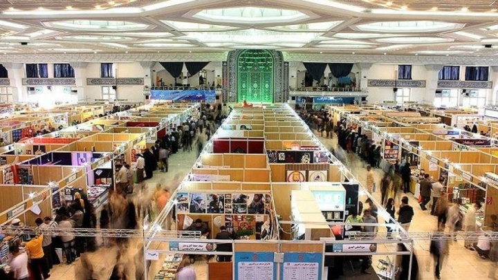 یمن به جای هند مهمان ویژه در نمایشگاه کتاب تهران شد