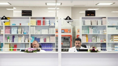 ابلاغ آیین‌نامه عرضه اینترنتی دارو