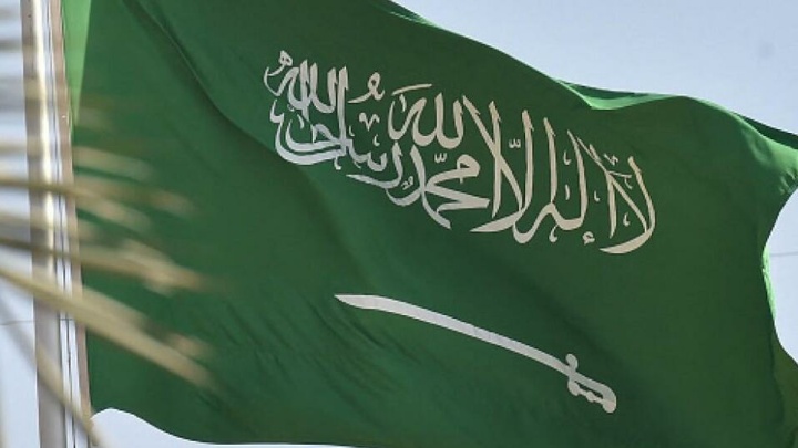 عربستان خواستار «ثبات» منطقه‌ای شد