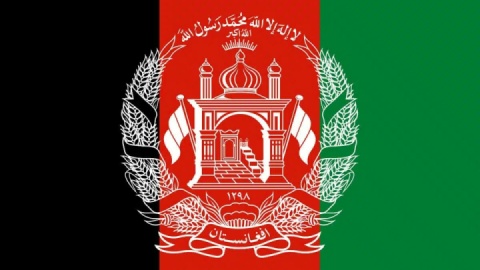 آغاز توزیع گذرنامه دانشجویان افغانستانی در ایران