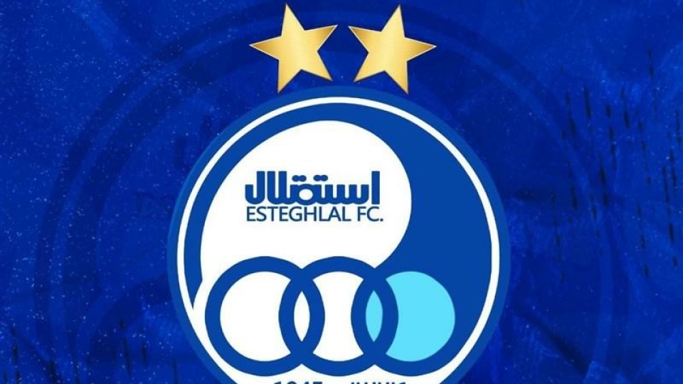 استقلالی‌ها پولدار شدند