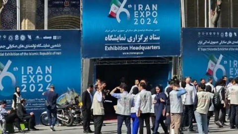 اکسپوی ۲۰۲۴ نماد موفق دیپلماسی اقتصادی