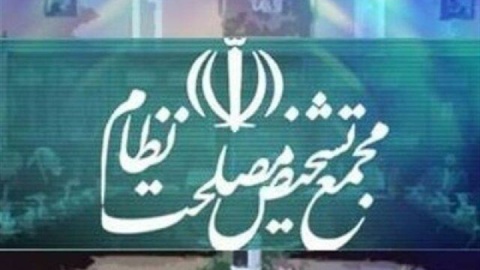 طرح الزام ثبت رسمی «اموال غیرمنقول» نهایی می‌شود