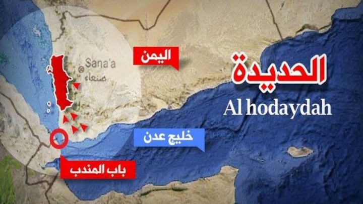 یمن از تجاوز نیروهای آمریکایی و انگلیسی به استان الحدیده خبر دادند