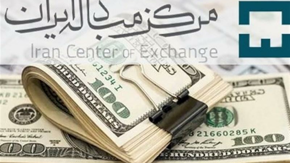 ثبات قیمت دلار در مرکز مبادله ارز