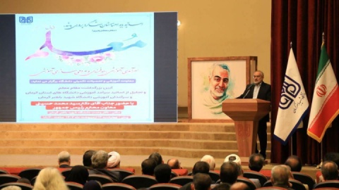 اهتمام دولت مردمی به ارتقای جایگاه معلم و تقویت مراکز علمی و دانشگاهی