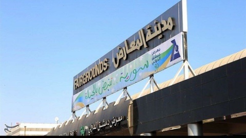افتتاح نمایشگاه اکسپو ۲۰۲۴ سوریه در روز دوشنبه