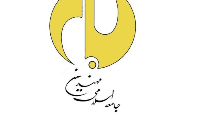 «احمد نادری» سرلیست «جام» در دور دوم انتخابات مجلس شد