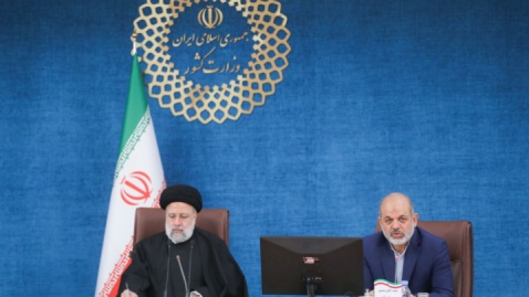 نشست مشترک اعضای هیئت دولت با استانداران