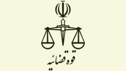 چگونگی رسیدگی به پرونده‌های کثیرالشاکی در سند تحول