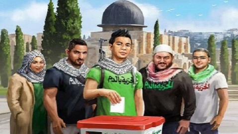 همه‌پرسی برای فلسطین، تنها راه‌حل مسائل غرب آسیاست