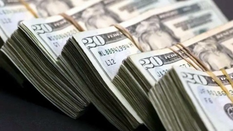 قیمت دلار در مرکز مبادله افزایش یافت