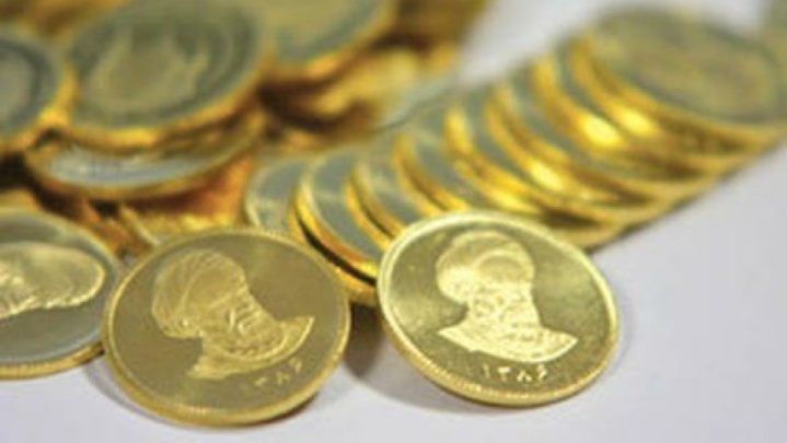۱۴۷ هزار و ۶۷۷ قطعه انواع سکه طلا فروخته شد