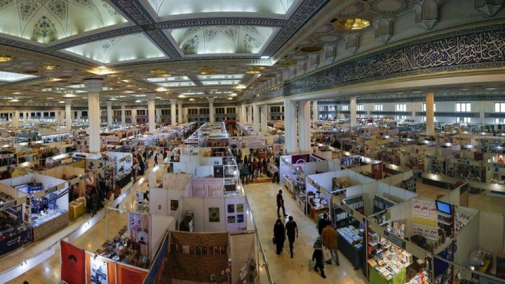آغاز به کار سی و پنجمین نمایشگاه بین‌المللی کتاب تهران