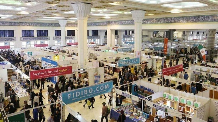 حضور کانون پرورشی با ۱۰۰۰ کتاب به نمایشگاه بین‌المللی کتاب تهران