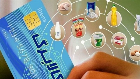 ۷ دهک اول، ۱۵۰ میلیون بسته غذایی خرید کردند