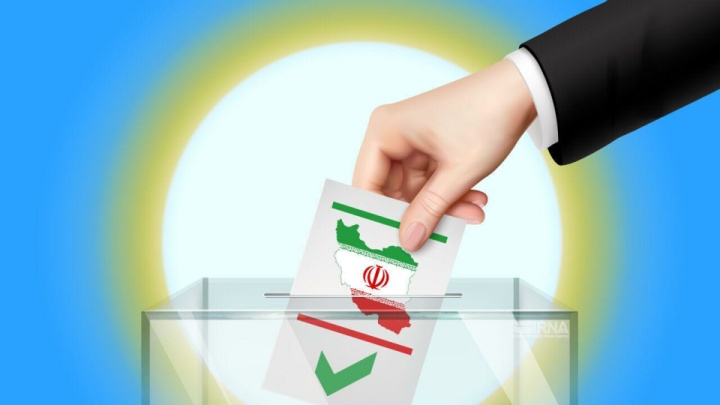 نتایج انتخابات دور دوم مجلس در ۱۵ استان مشخص شد + جدول