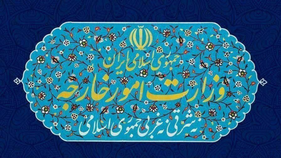 ایران اقدام استرالیا در تحریم مقامات و نهادهای کشور را به شدت محکوم کرد