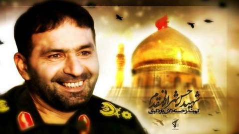 زندگی شهید طهرانی مقدم سریال می‌شود