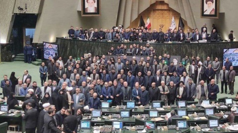 مجلس یازدهم به پایان رسید