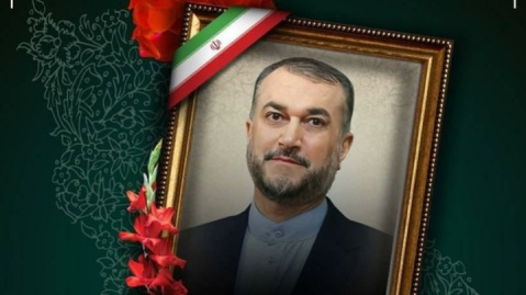 جزئیات برگزاری مراسم ترحیم شهید امیرعبداللهیان