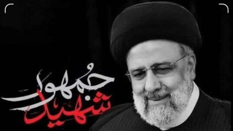 نحوه خواندن نماز لیله الدفن برای شهید رئیسی و همراهانش