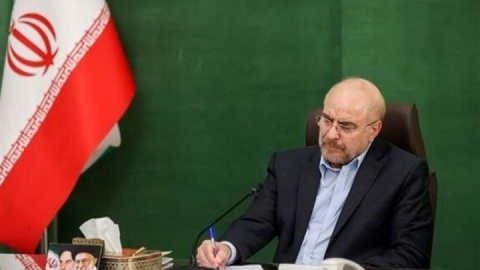قالیباف: با ملت شهادت می‌دهیم جز خوبی از شهید جمهور ندیدیم
