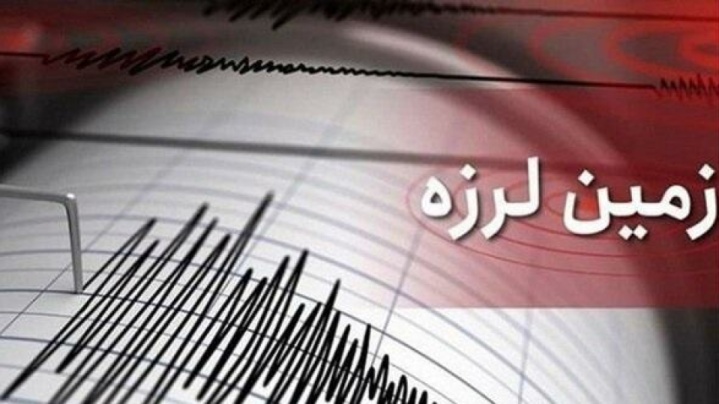 زلزله ۴.۷ ریشتری در «اهل» فارس