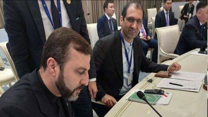 بیانیه پایانی اجلاس روسای نظام‌های قضایی کشورهای عضو سازمان همکاری شانگهای