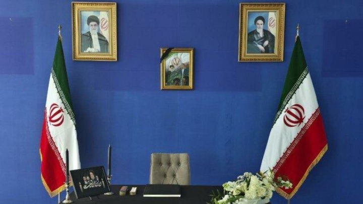 دفتر یادبود شهدای خدمت در سرکنسولگری ایران در فرانکفورت گشایش یافت