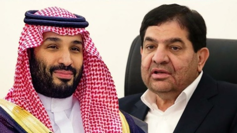 بن سلمان: از دست دادن آیت‌الله رئیسی و حسین امیرعبداللهیان جانکاه بود