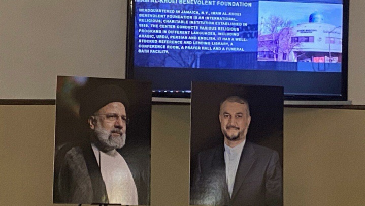 مراسم یادبود رئیس جمهور و وزیر خارجه شهید ایران در مرکز الخویی نیویورک برگزار شد