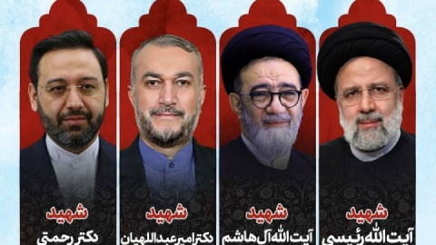 برگزاری مراسم بزرگداشت شهدای خدمت در مدرسه عالی شهید مطهری