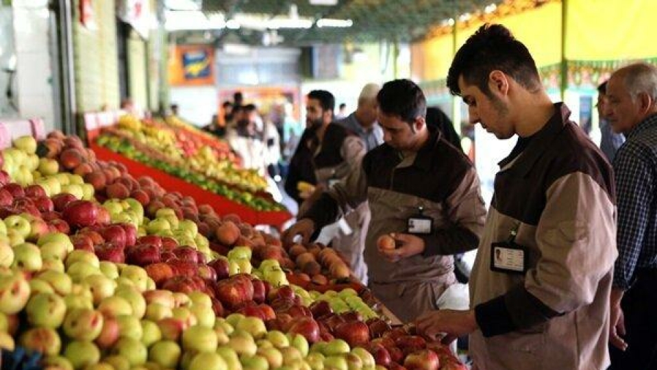 قیمت عمده میوه و سبزیجات دوشنبه 7 خرداد 1403