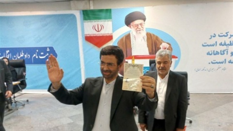 ثبت‌نام مالکی در انتخابات ریاست جمهوری