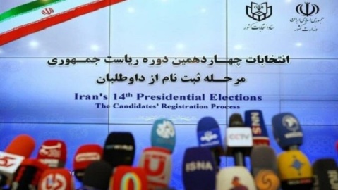 متن و حاشیه ثبت‌نام چهاردمین دوره انتخابات ریاست جمهوری / چه کسانی تا کنون به میدان آمده‌اند؟