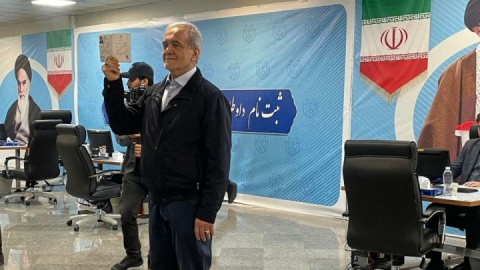 پزشکیان داوطلب انتخابات ریاست‌جمهوری شد