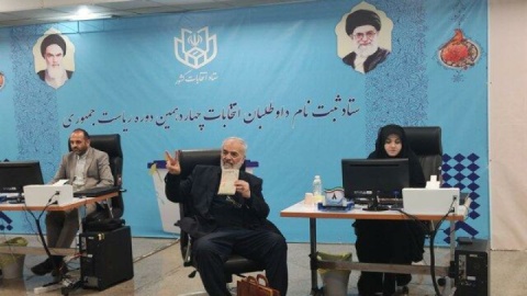 قدیری‌ابیانه داوطلب کاندیداتوری انتخابات ریاست‌جمهوری شد