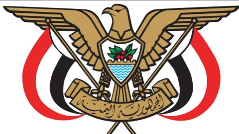 هیات قبایل یمن علیه آمریکا و انگلیس قیام عمومی اعلام کرد