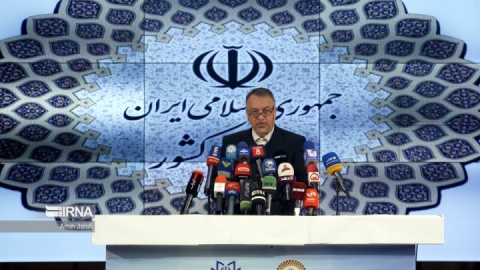 امروز ۲۶ نفر نام نویسی کردند