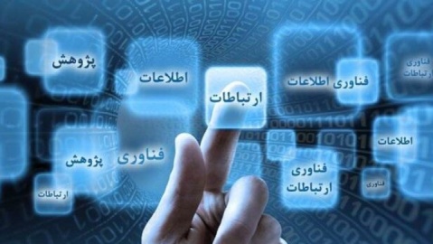 لاجوردی: نامزدهای ریاست جمهوری در بستر پیام‌رسان‌های داخلی فعالیت کنند