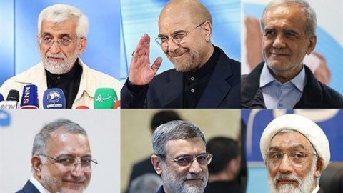 اسامی کاندیداهای انتخابات ریاست جمهوری اعلام شد