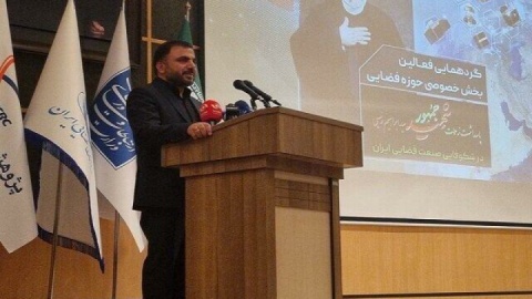 چرا  پرتاب «شریف‌ست» در دهه ۹۰ متوقف شد؟