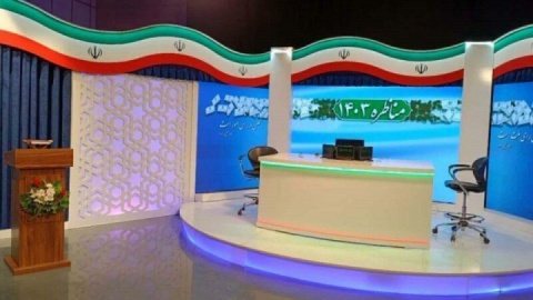 پخش ۵ مناظره برای نامزدهای ریاست جمهوری از شبکه یک