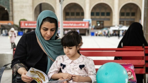 مهلت ارسال آثار به نخستین جشنواره ملی کتاب کودک و نوجوان تمدید شد