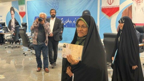 انصراف «زهره الهیان» از رقابت در انتخابات ریاست جمهوری