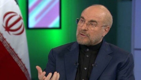 شعار من «خدمت و پیشرفت» است