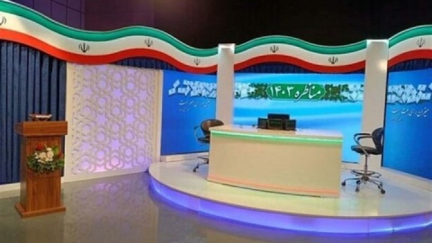 شروع برنامه‌های انتخاباتی صداوسیما با ۳ نامزد + جدول