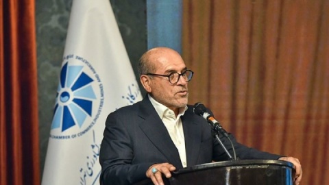 پنج‌شنبه‌ها تعطیل نیست