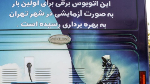 ورود ۱۰۰ دستگاه اتوبوس برقی خارجی تا پایان شهریور
